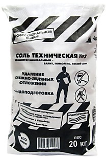 Соль техническая ROCKMELT" №3  20 кг